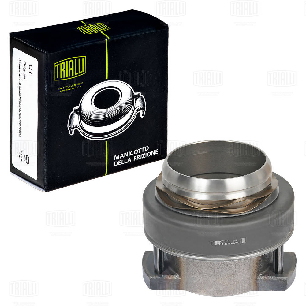 Clutch Release Bearing (CT 121)