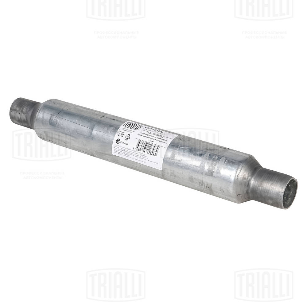 Centre Muffler, universal
