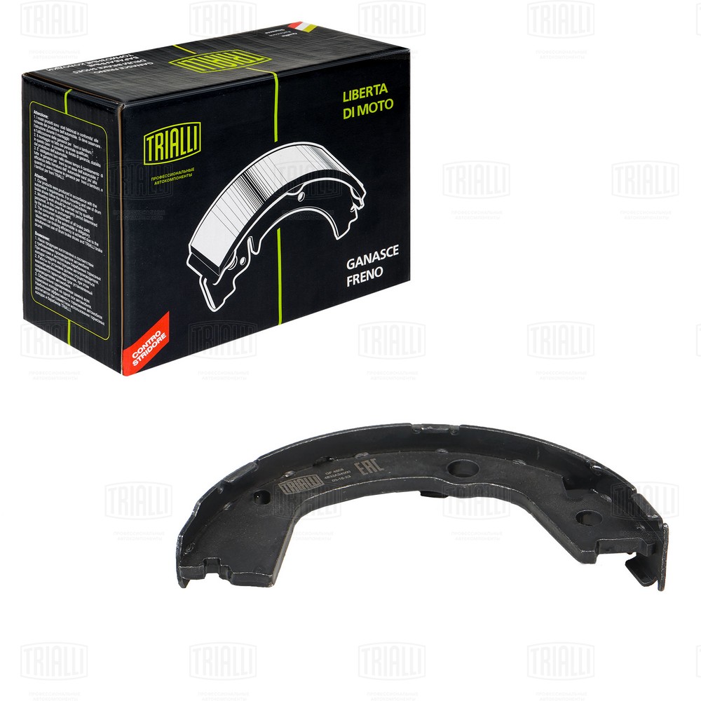 Brake Shoe Set, parking brake