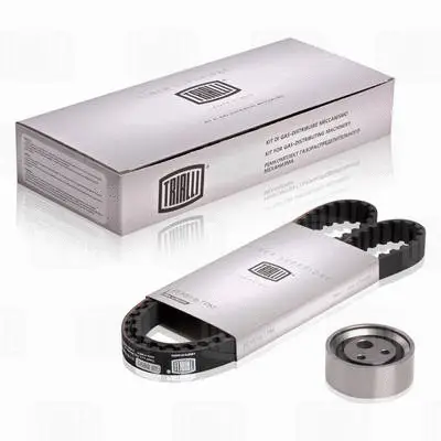Timing Belt Kit (GD 7701)
