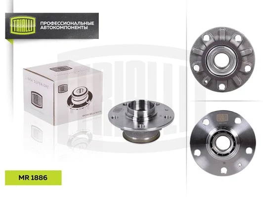 Wheel Bearing Kit