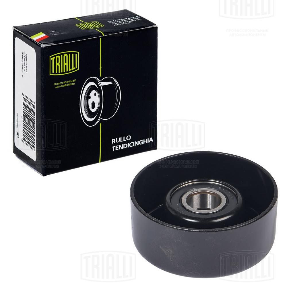 Belt Tensioner, V-ribbed belt