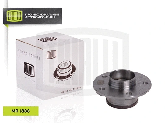 Wheel Bearing Kit