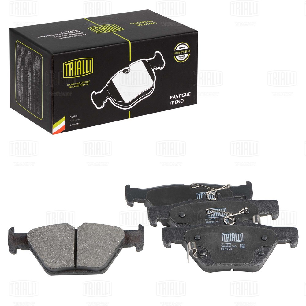 Brake Pad Set, disc brake (PF 4018)
