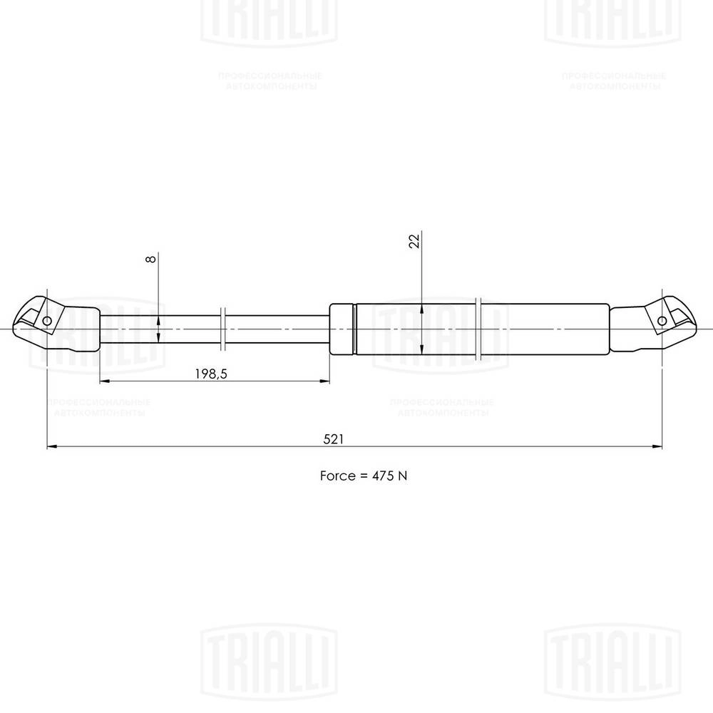 Gas Spring, boot/cargo area