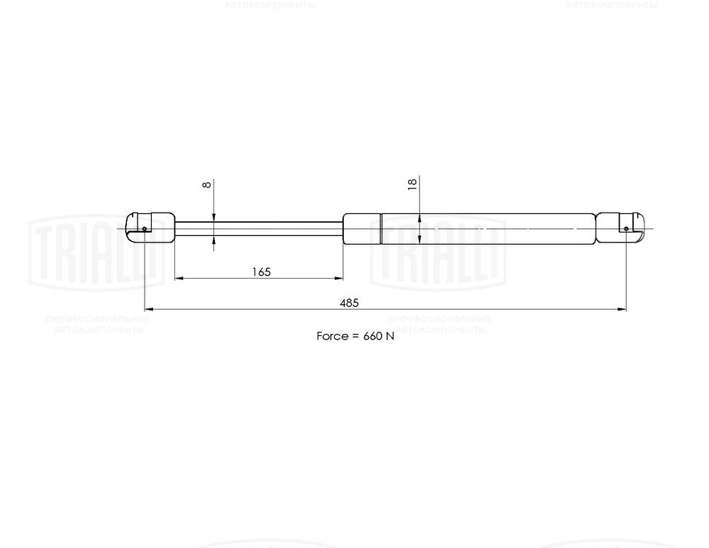Gas Spring, boot/cargo area