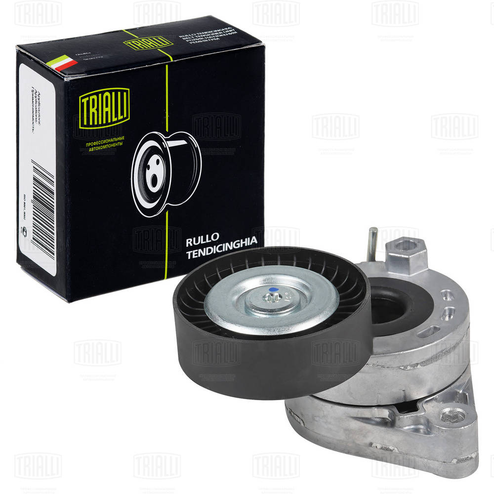 Belt Tensioner, V-ribbed belt (CM 5215)