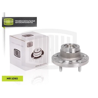 Wheel Bearing Kit