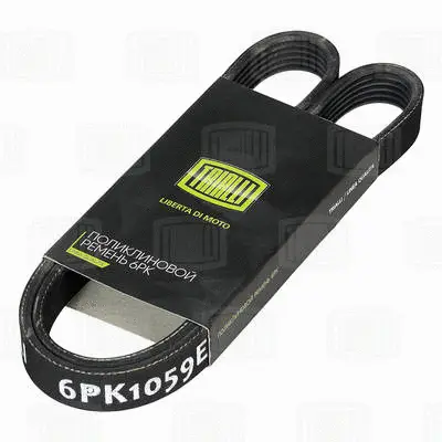 V-Ribbed Belt (6PK1059E)