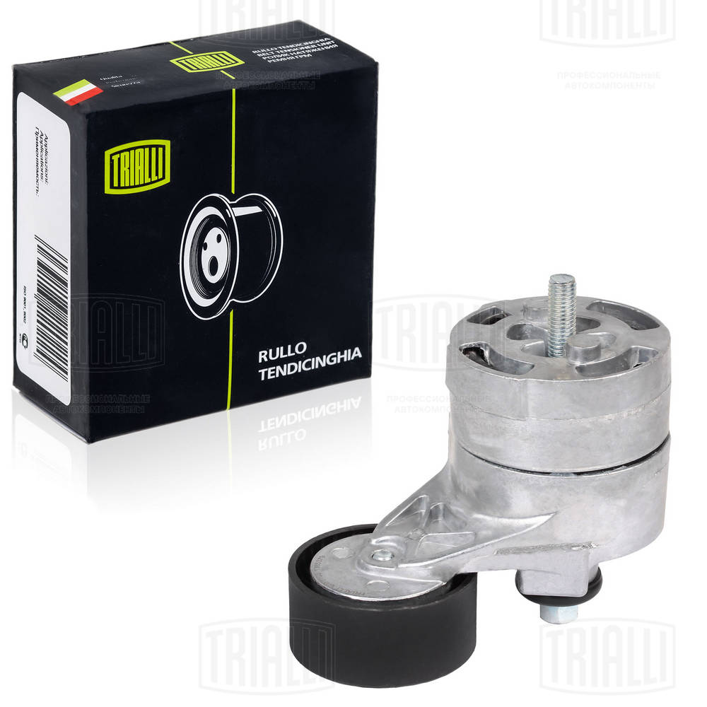 Belt Tensioner, V-ribbed belt