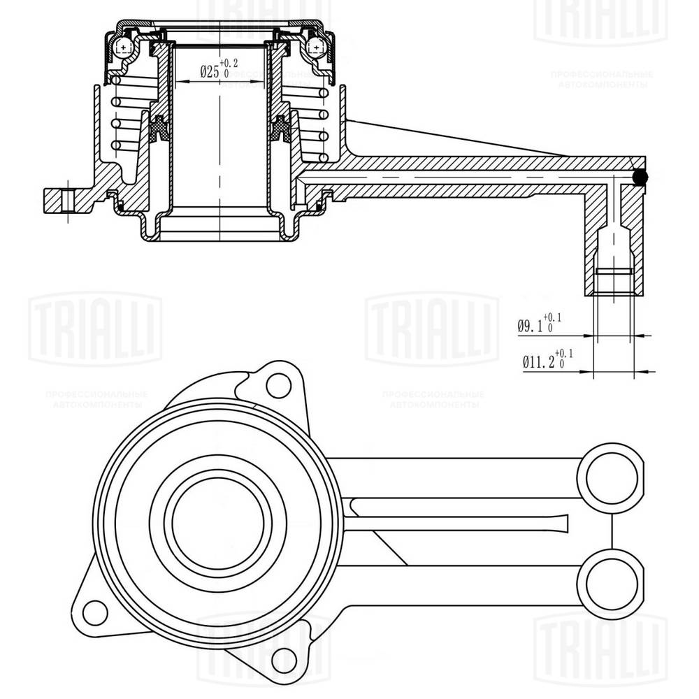Central Slave Cylinder, clutch
