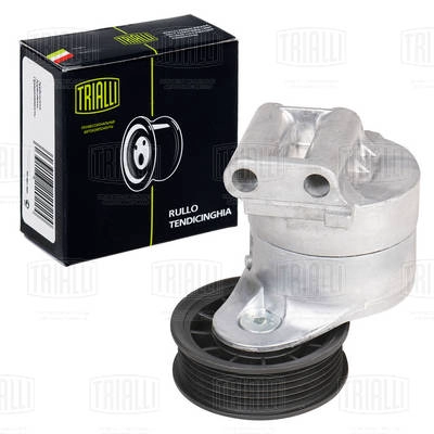 Deflection/Guide Pulley, V-ribbed belt