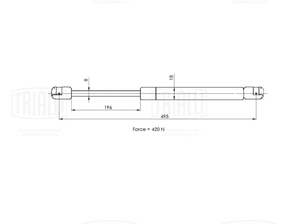Gas Spring, boot/cargo area