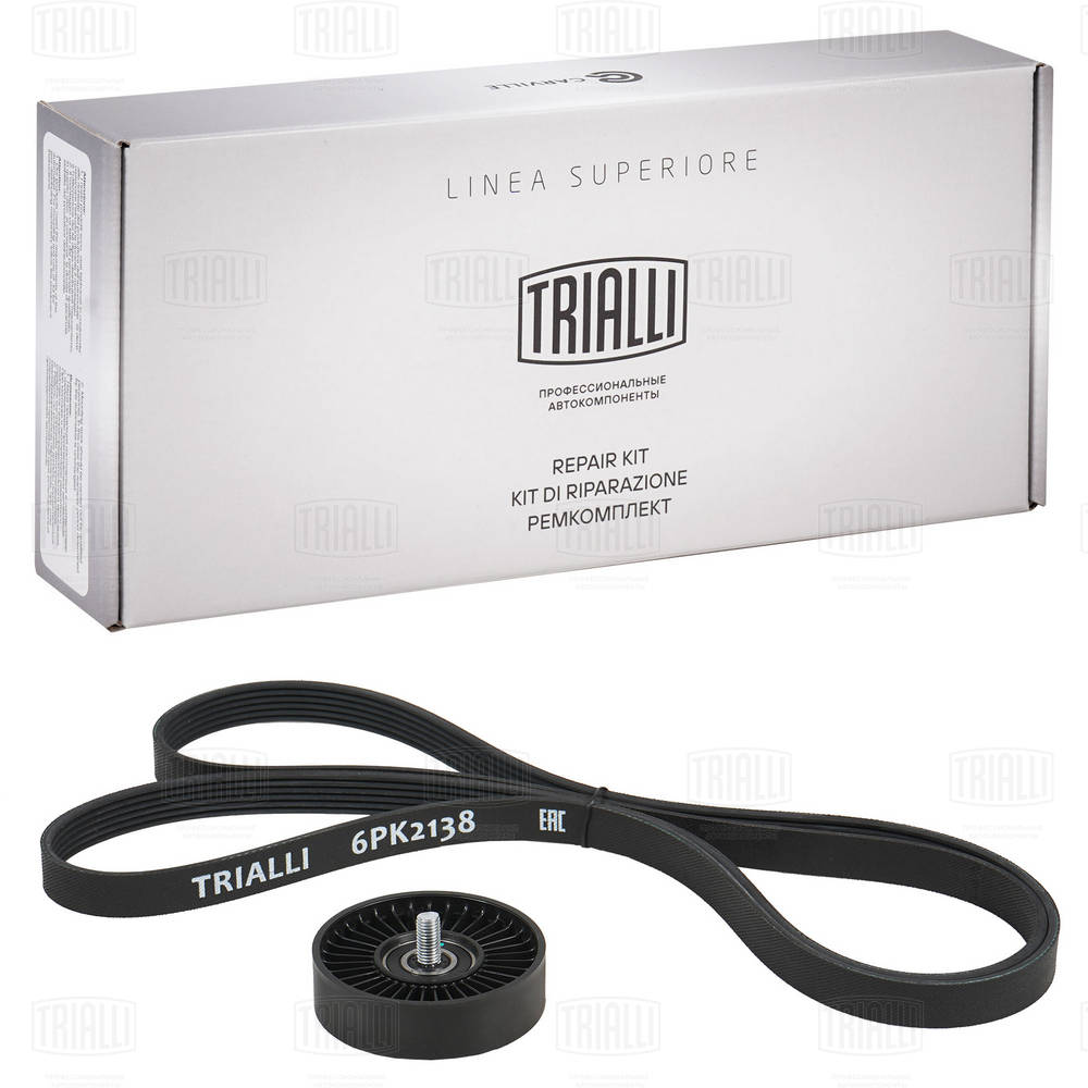 V-Ribbed Belt Set