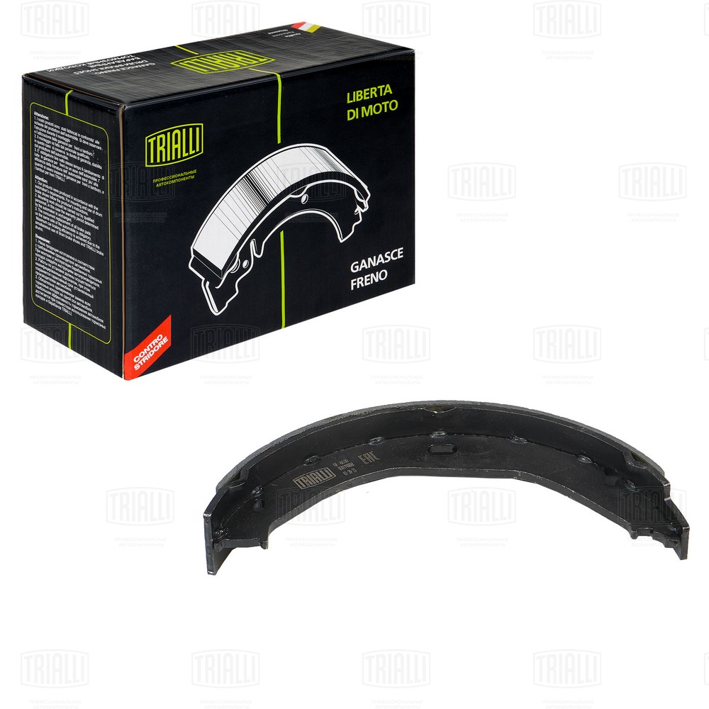 Brake Shoe Set, parking brake