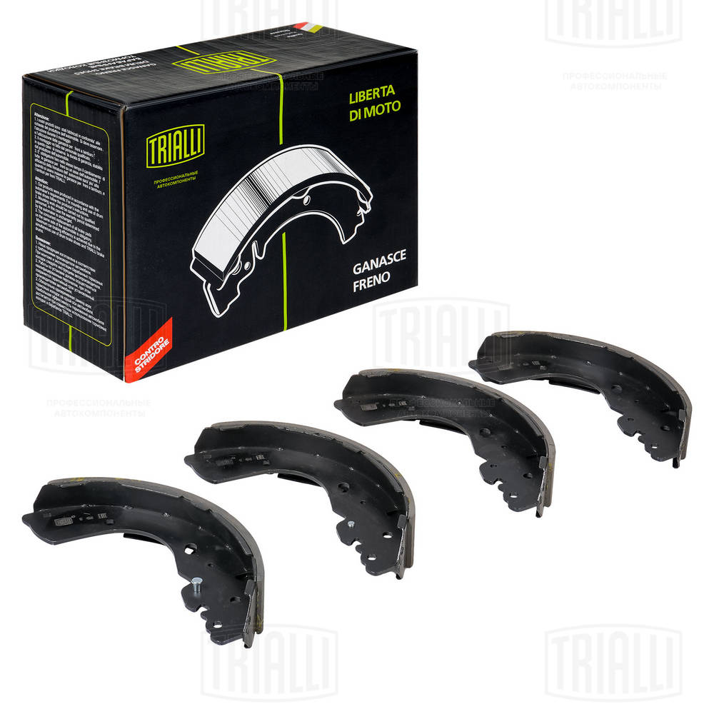 Brake Shoe Set (GF 4558)