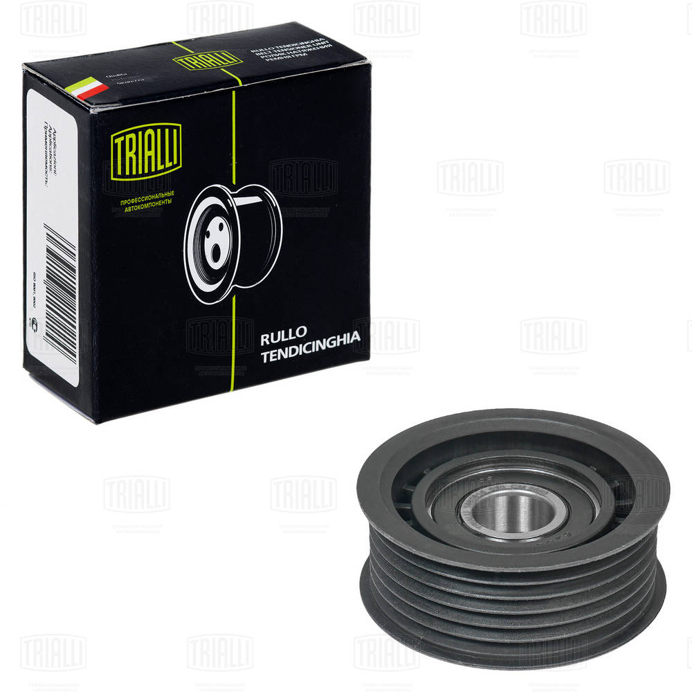 Belt Tensioner, V-ribbed belt