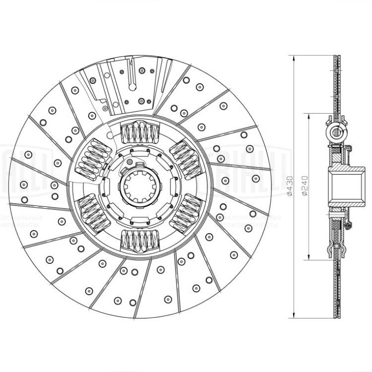 Release Plate, clutch