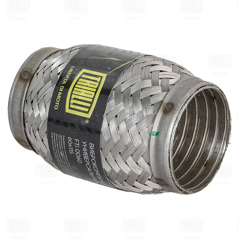 Flexible Pipe, exhaust system (FTi 0060)