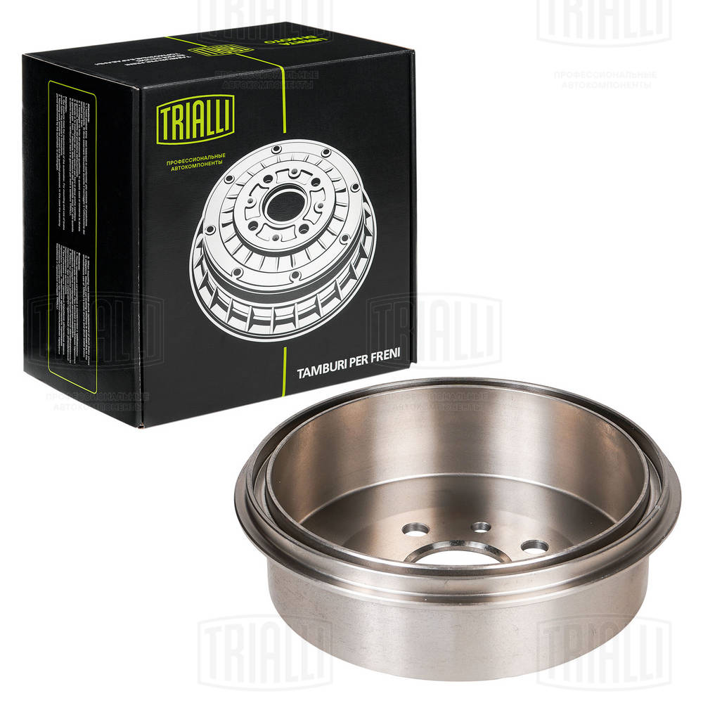 Brake Drum