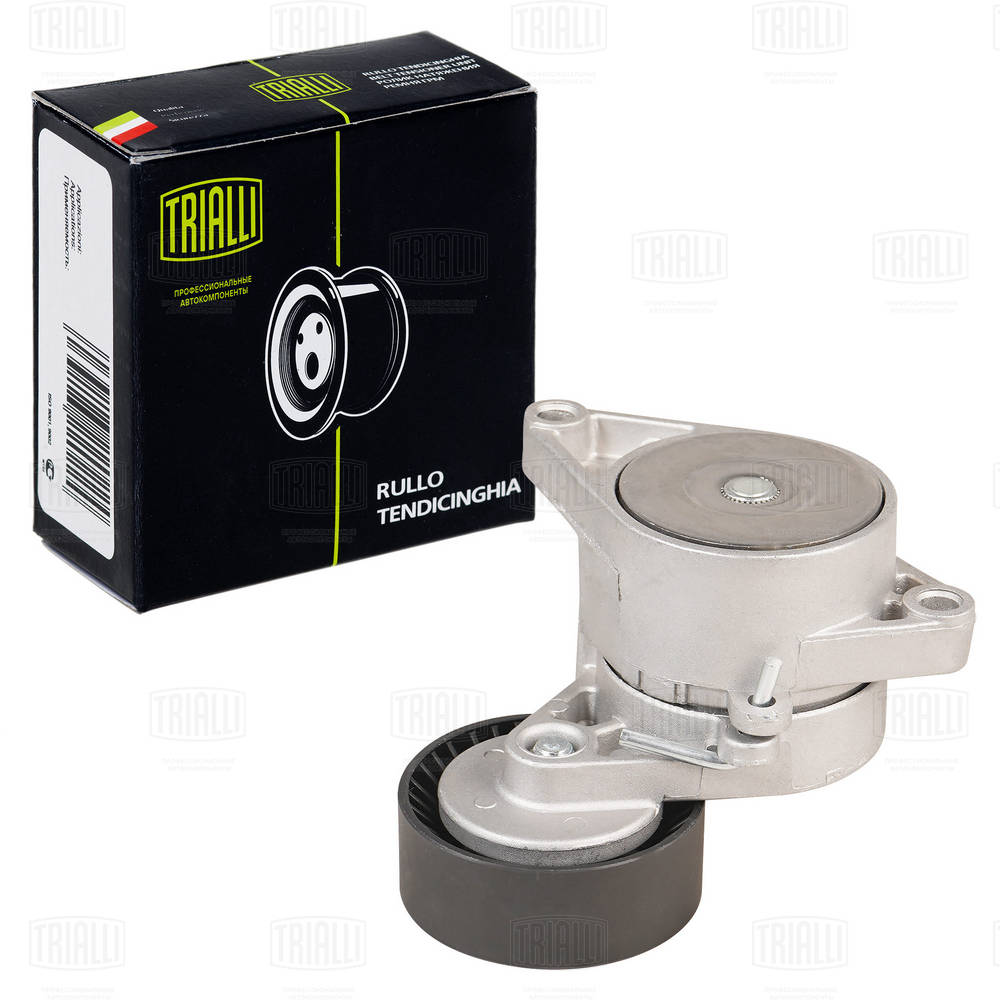 Belt Tensioner, V-ribbed belt