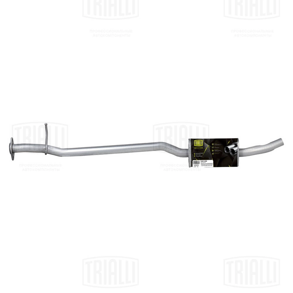 Front Muffler (EAM 1408)