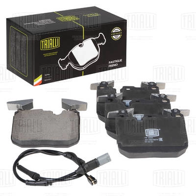Brake Pad Set, disc brake (PF 4020)