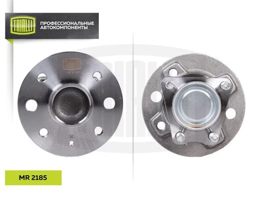 Wheel Bearing Kit