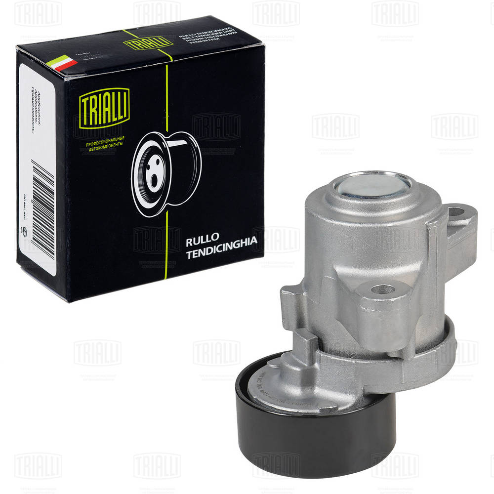 Belt Tensioner, V-ribbed belt