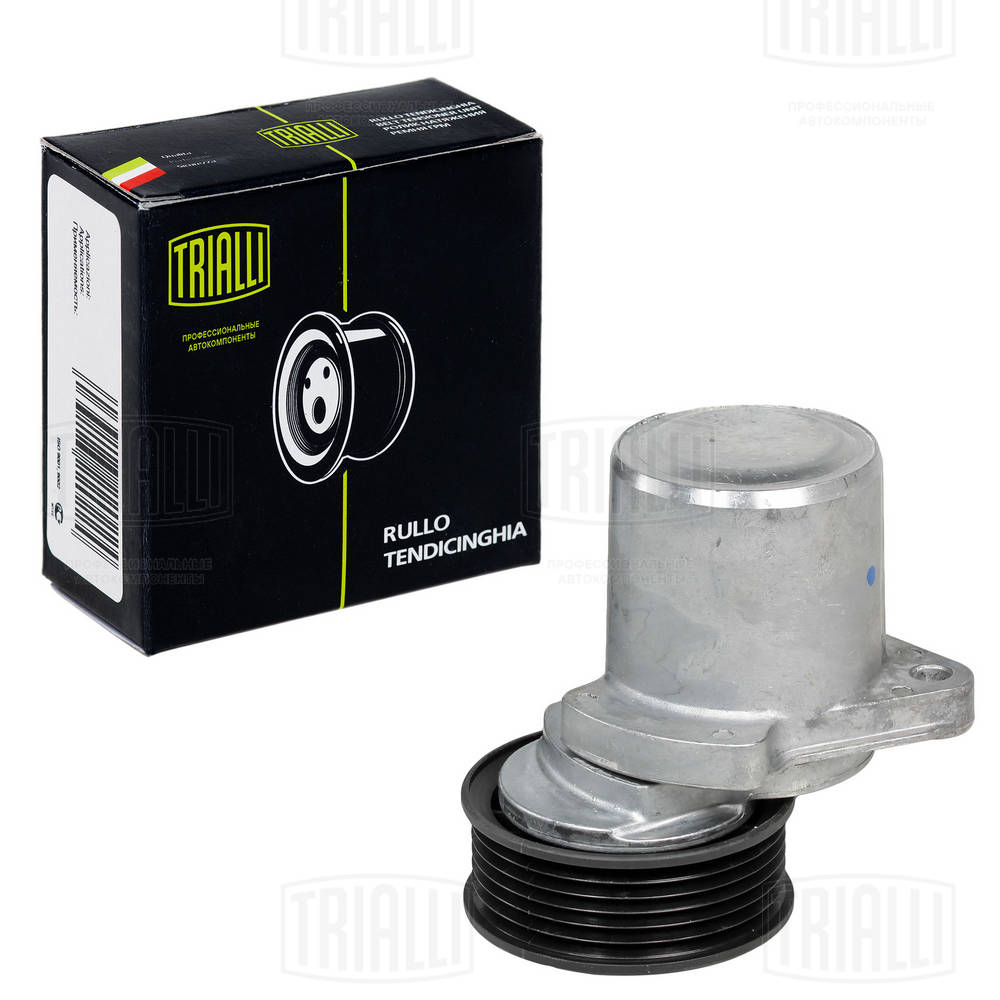 Belt Tensioner, V-ribbed belt