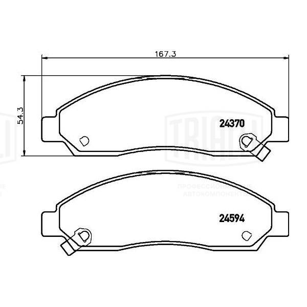 Brake Pad Set, disc brake (PF 4236)