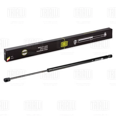 Gas Spring, boot/cargo area (GS 1837)
