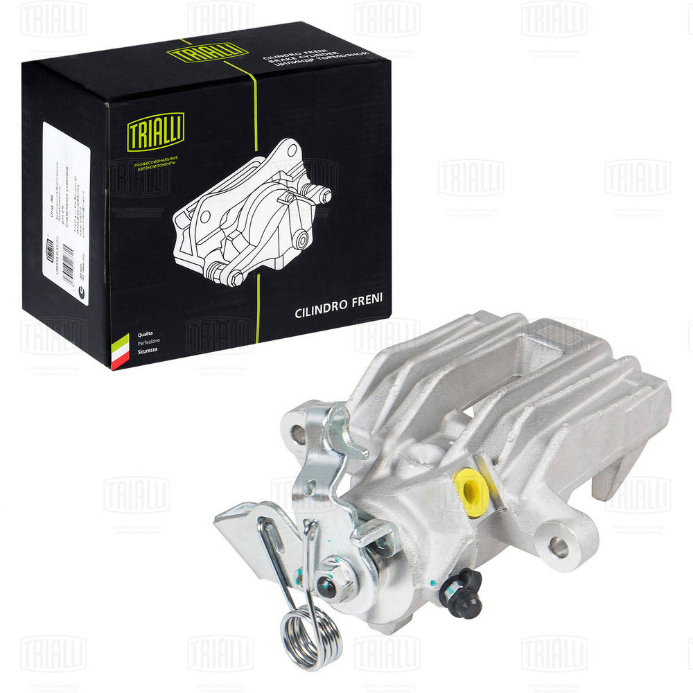 Brake Caliper