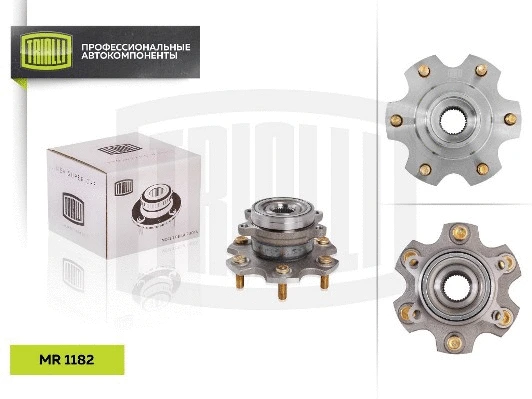 Wheel Bearing Kit (MR 1182)