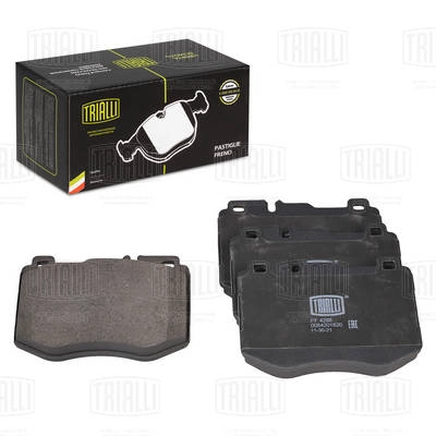 Brake Pad Set, disc brake (PF 4288)