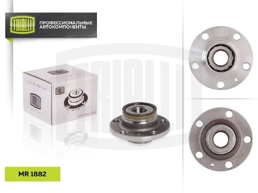 Wheel Bearing Kit (MR 1882)