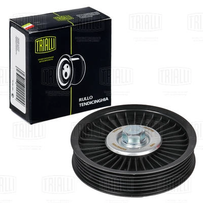 Deflection/Guide Pulley, V-ribbed belt (CM 5132)