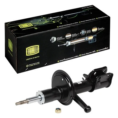 Shock Absorber (AH 01379)