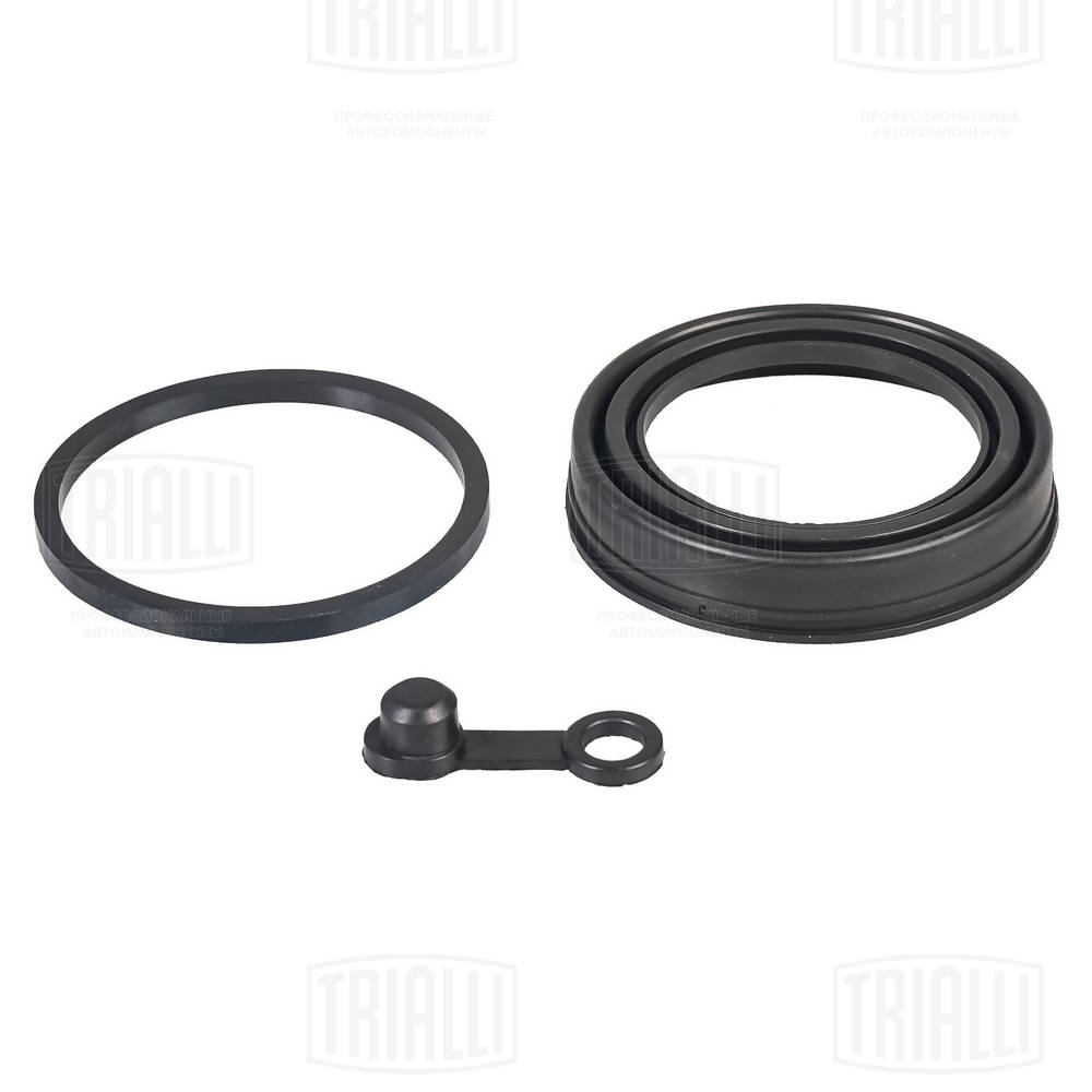 Repair Kit, brake caliper