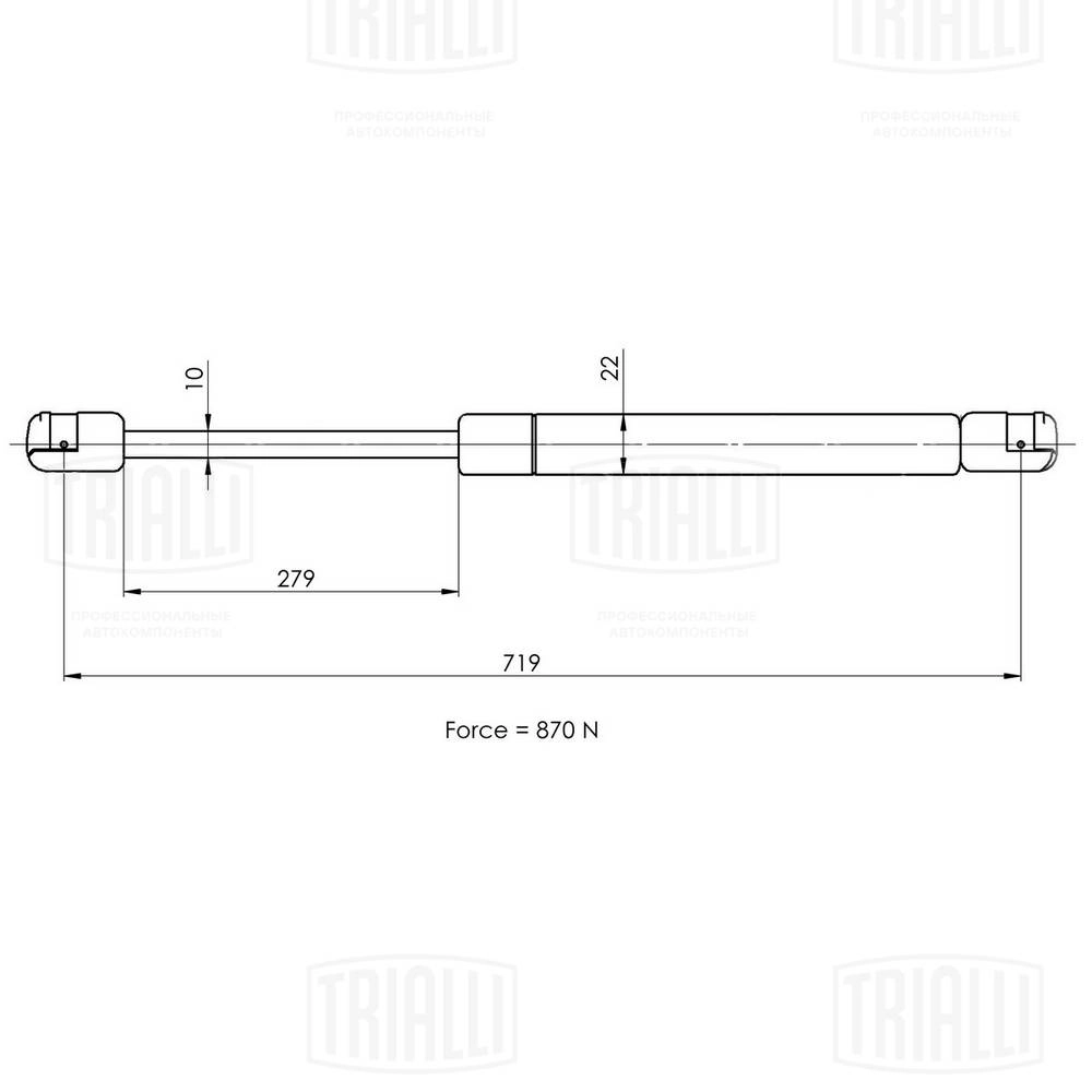 Gas Spring, boot/cargo area