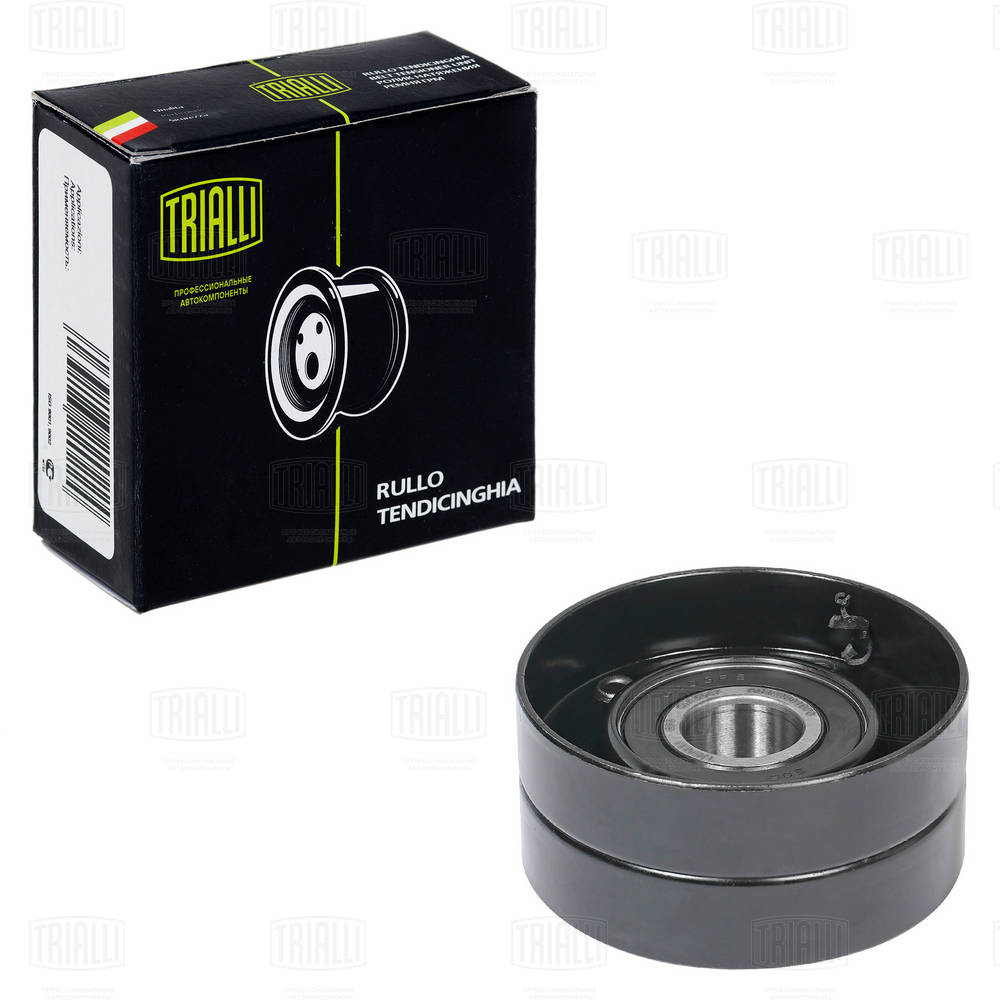 Belt Tensioner, V-ribbed belt
