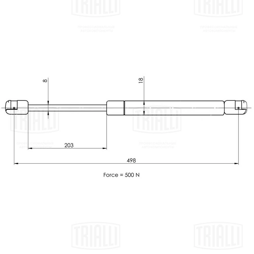 Gas Spring, boot/cargo area