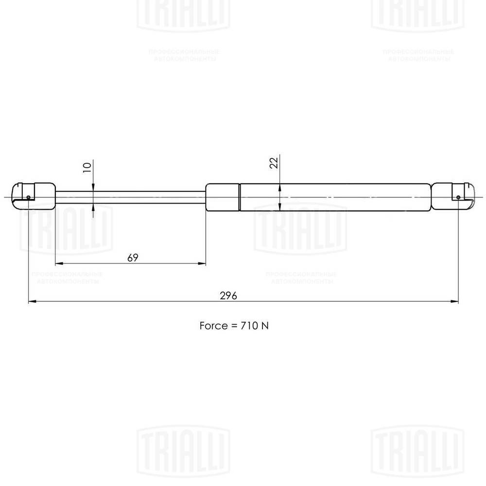 Gas Spring, boot/cargo area