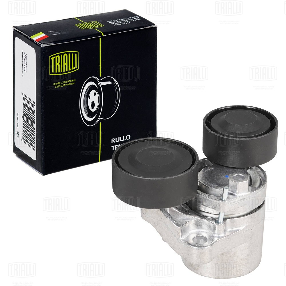 Belt Tensioner, V-ribbed belt