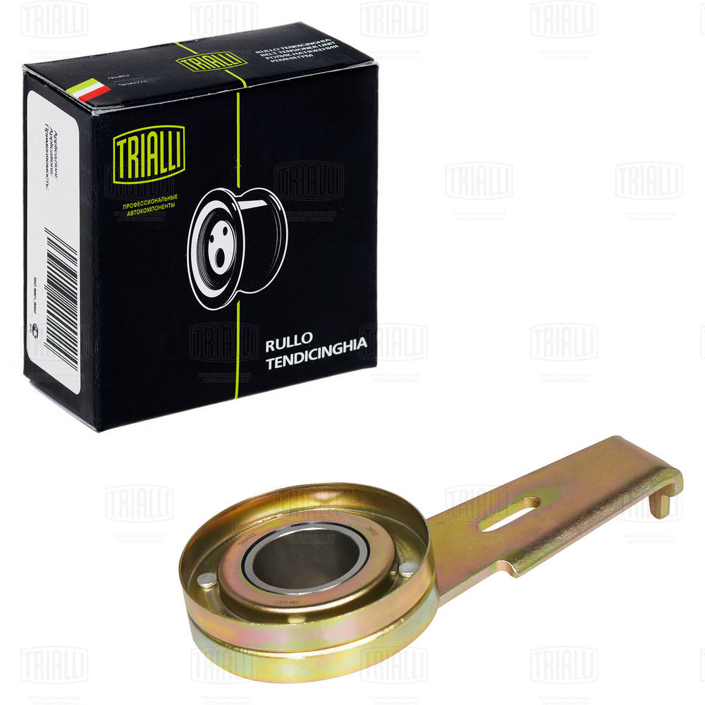 Deflection/Guide Pulley, V-ribbed belt (CM 5332)