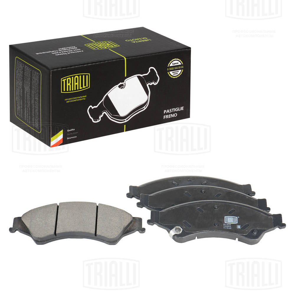 Brake Pad Set, disc brake (PF 4210)