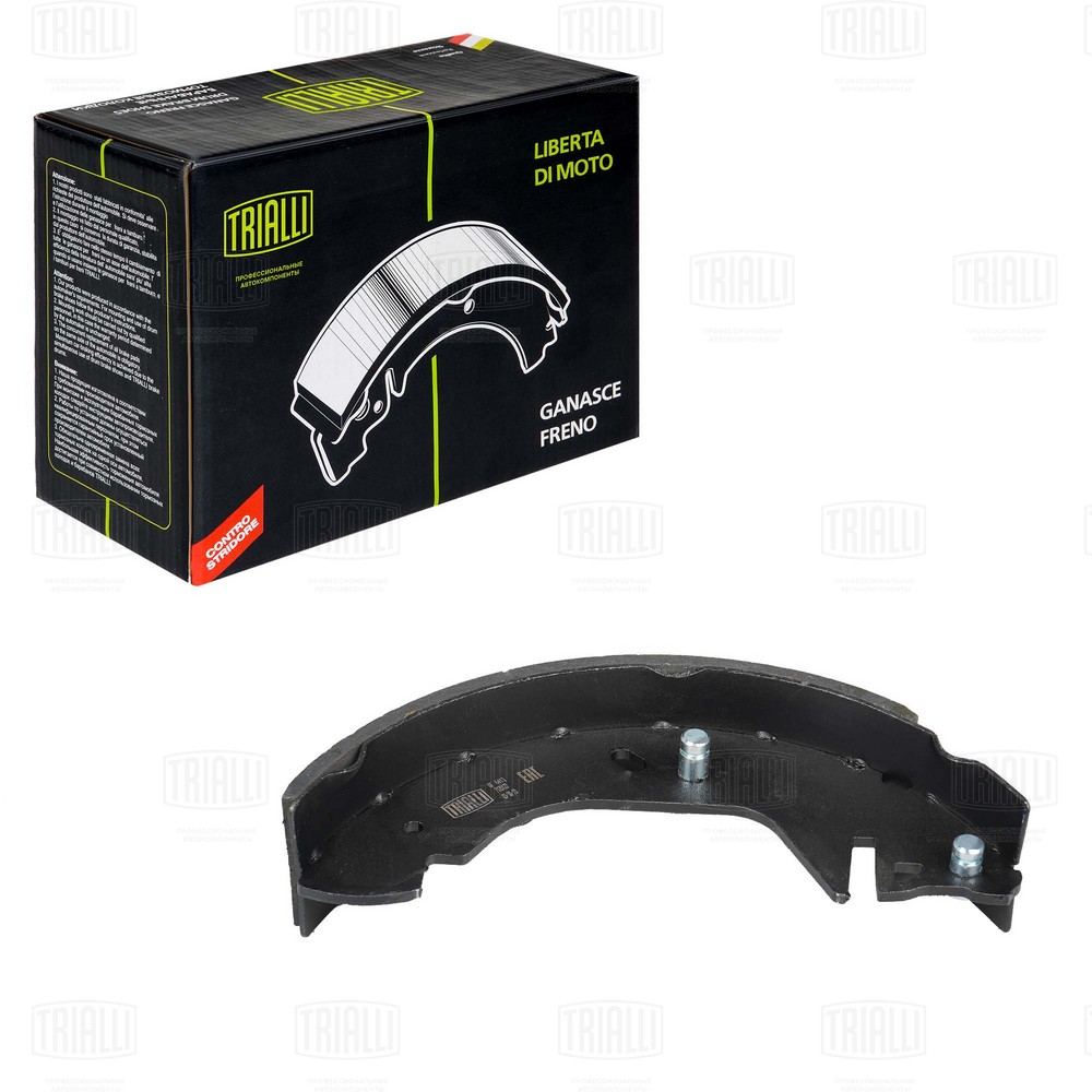 Brake Shoe Set