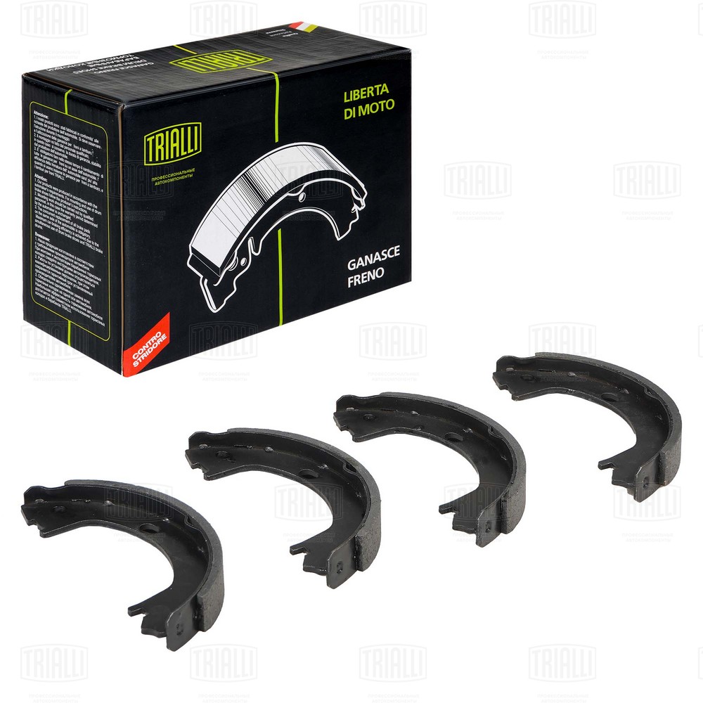 Brake Shoe Set, parking brake