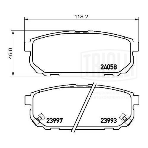 Brake Pad Set, disc brake (PF 4045)