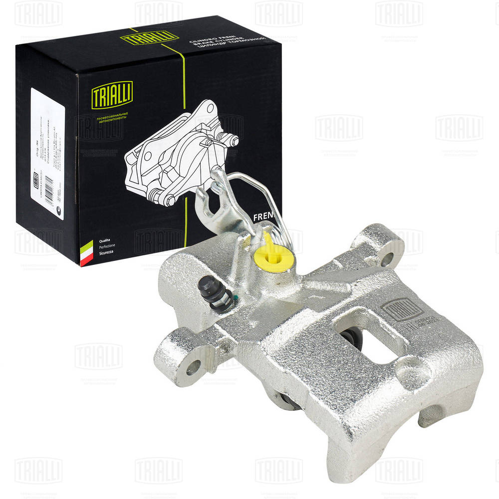 Brake Caliper